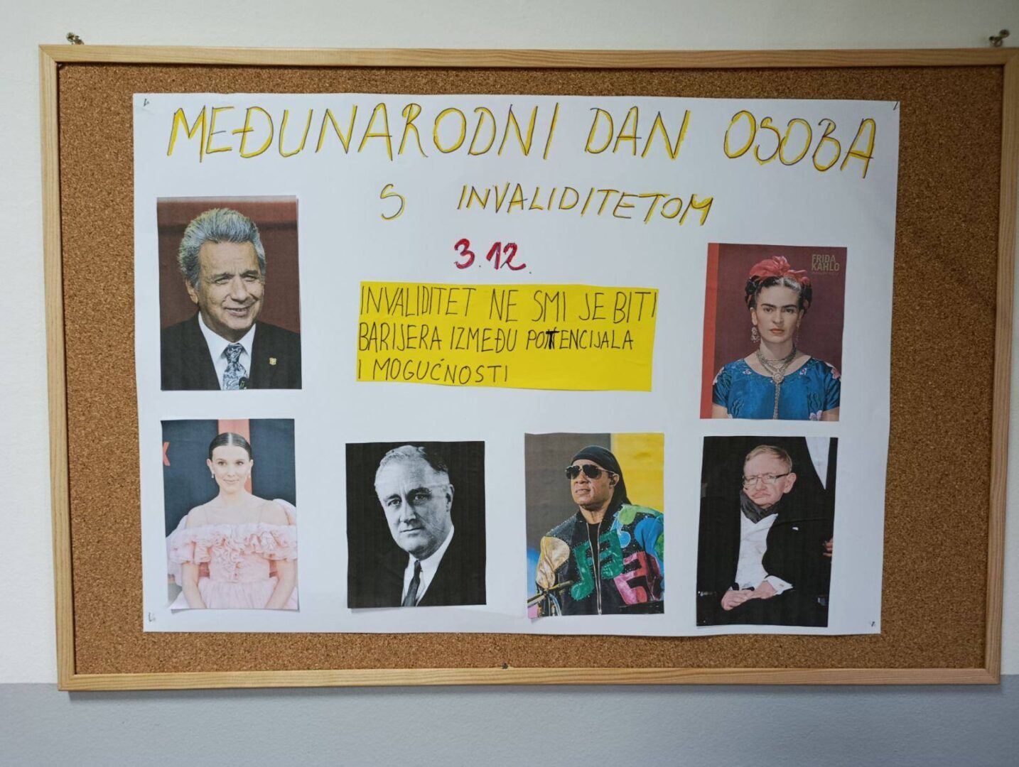 592999808_1260738559420189_2711178548033840495_n