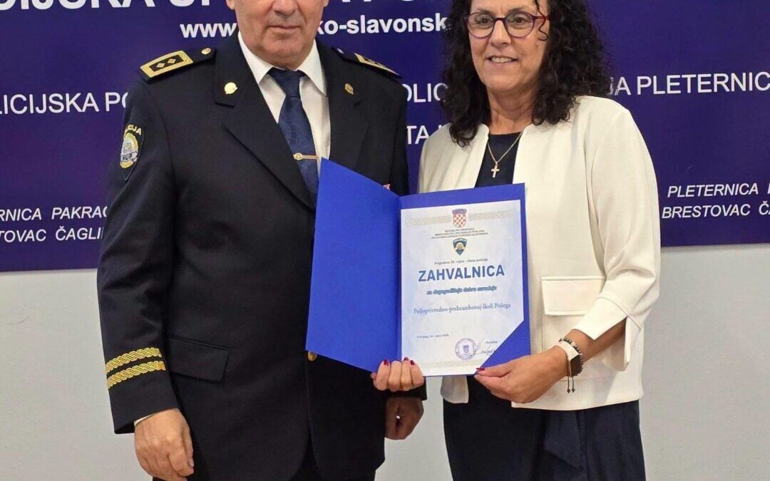 Dan policije